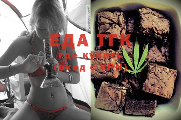 mix Нягань