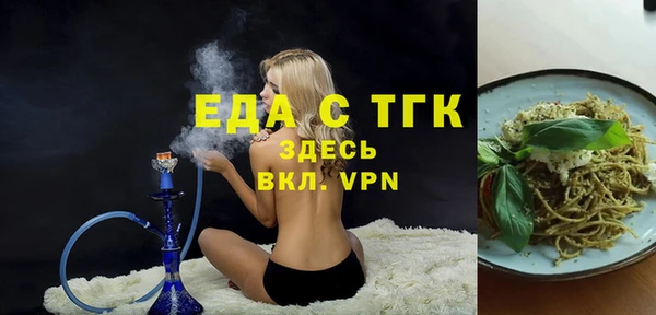 гашишное масло Алзамай