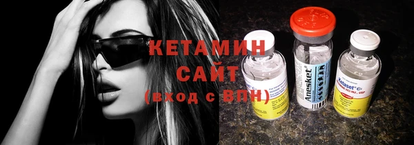 кокаин колумбия Нязепетровск