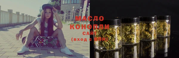 гашишное масло Алзамай