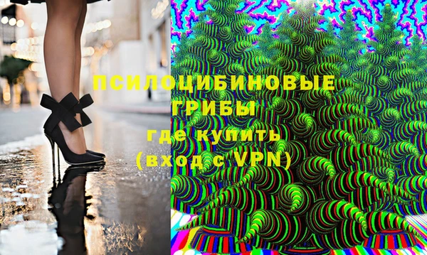 бутират Алексин