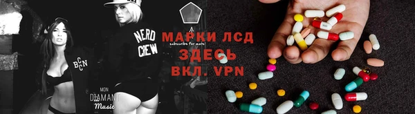 гашишное масло Алзамай