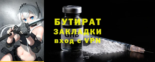 МДПВ Абинск