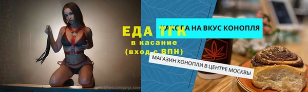 МДПВ Михайловск