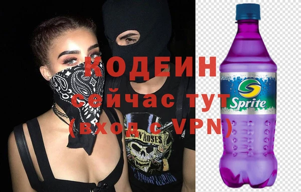 меф VHQ Няндома