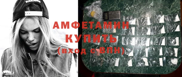 меф VHQ Няндома