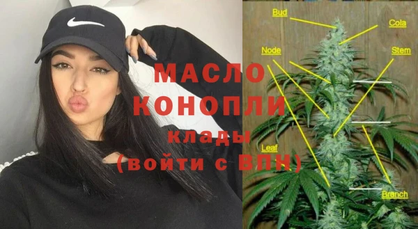 гашишное масло Алзамай