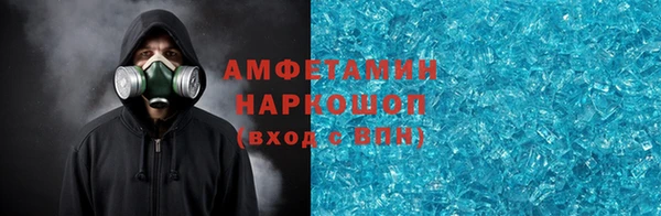 дистиллят марихуана Алексеевка
