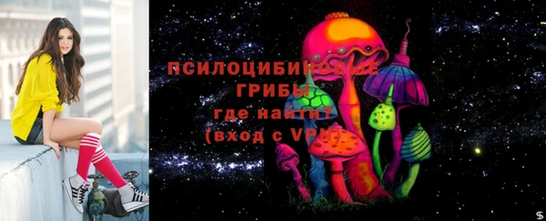 гашишное масло Алзамай