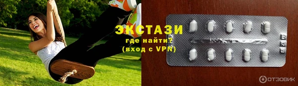 гашишное масло Алзамай