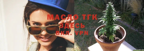 гашишное масло Алзамай